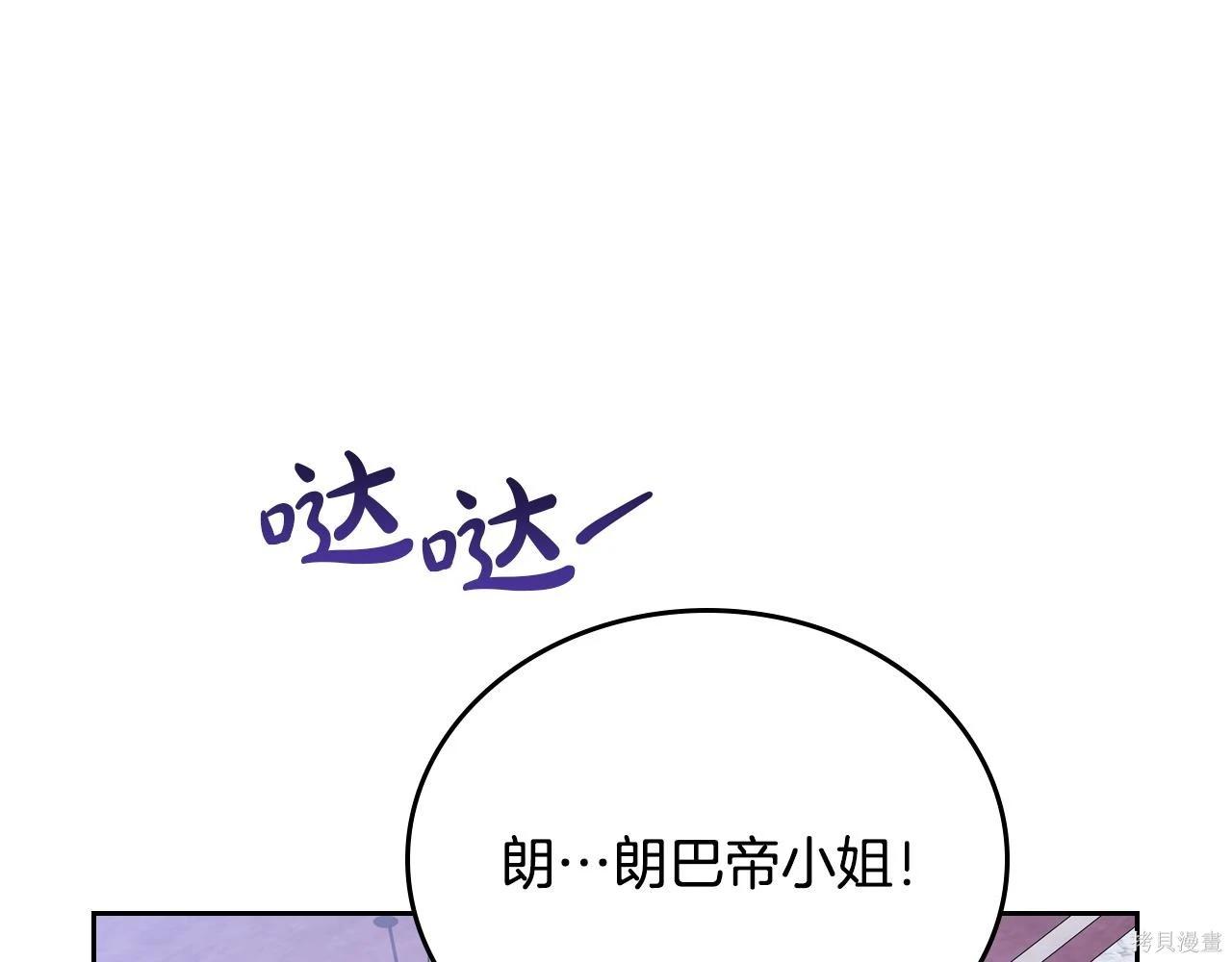 第 218 页