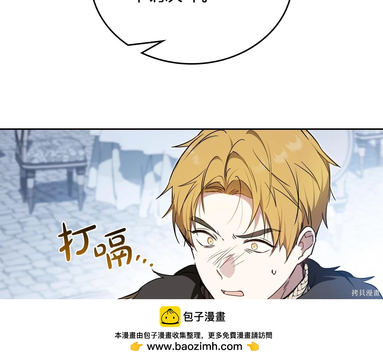 第 222 页