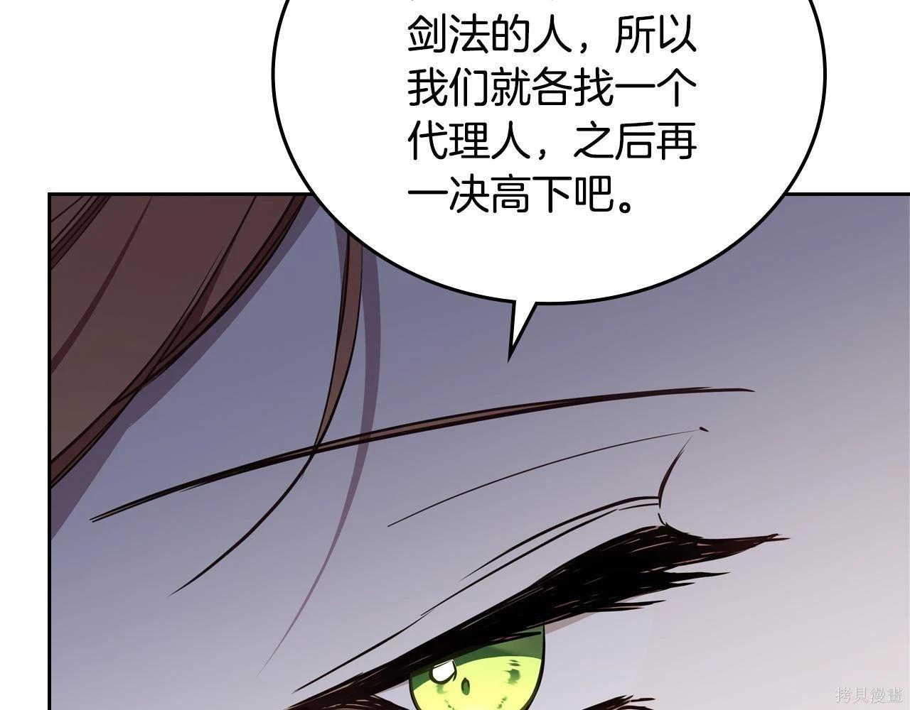 第 225 页