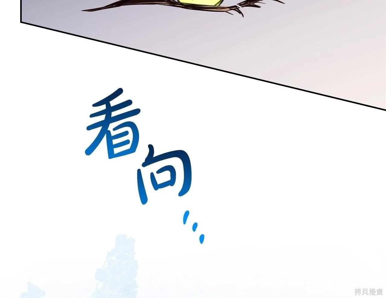 第 226 页