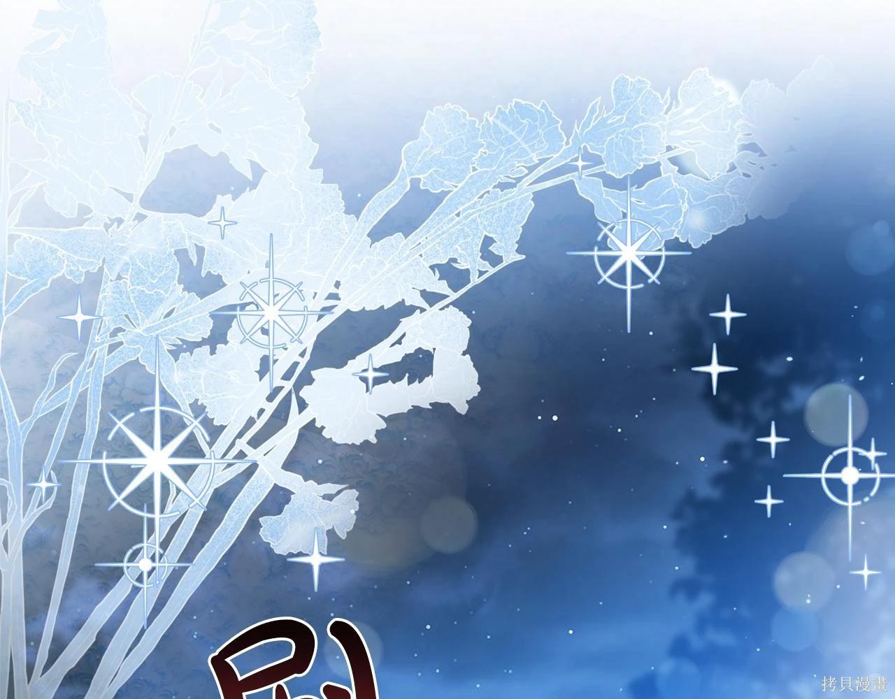 第 227 页