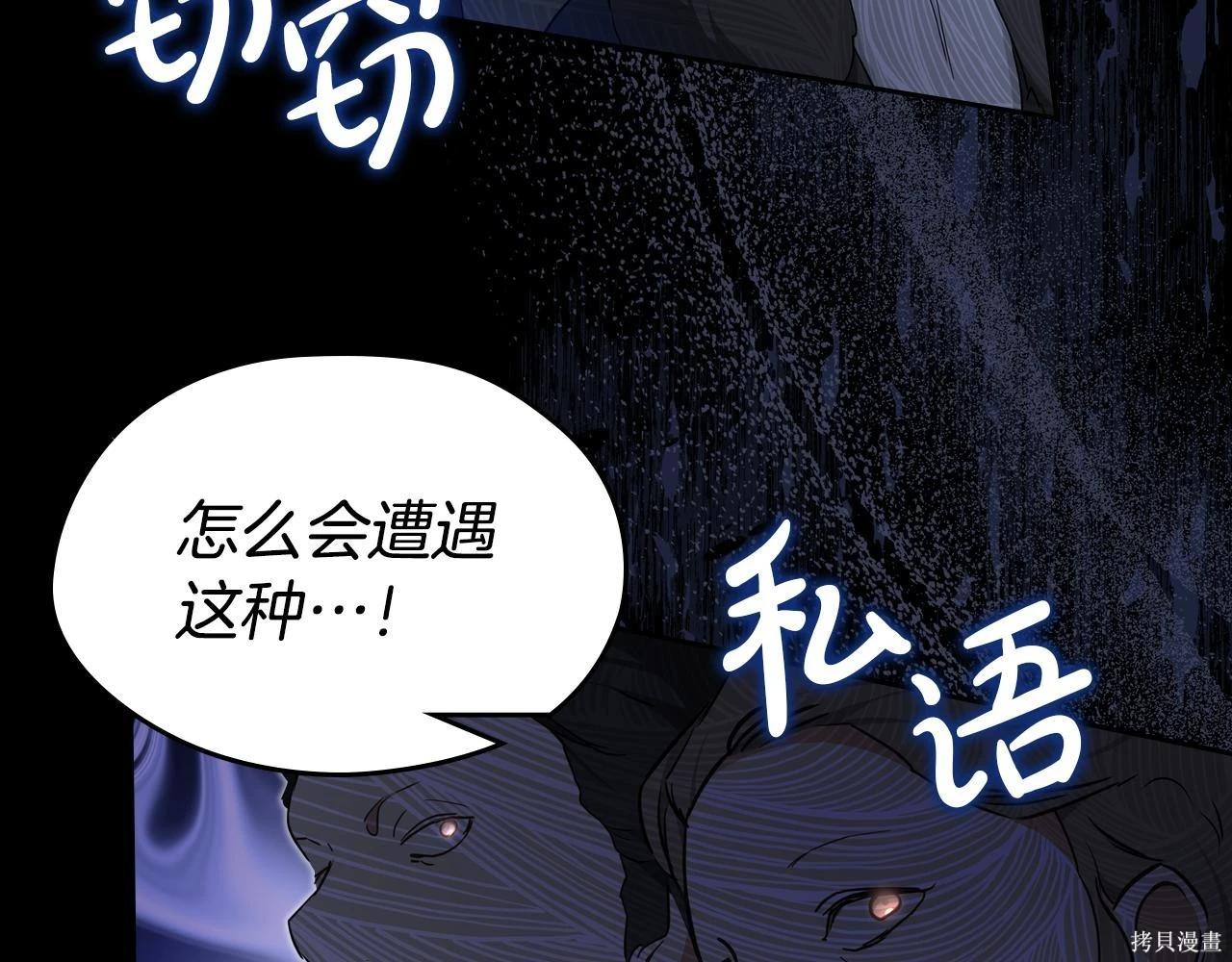 第 89 页