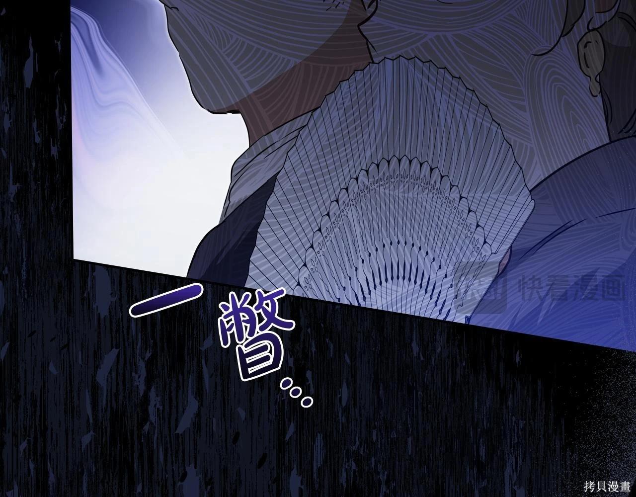 第 90 页