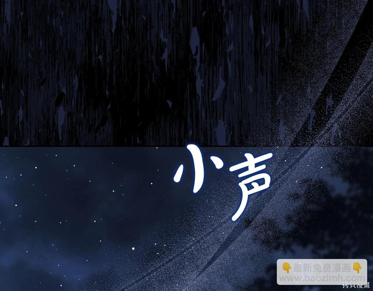 第 91 页