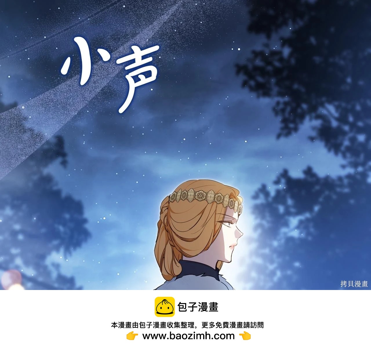 第 92 页