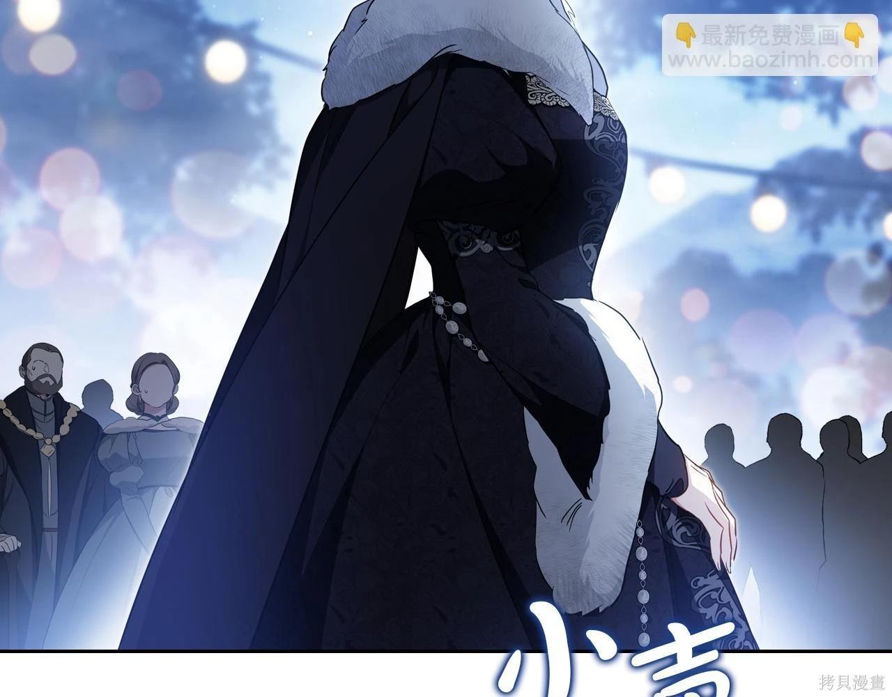 第 93 页