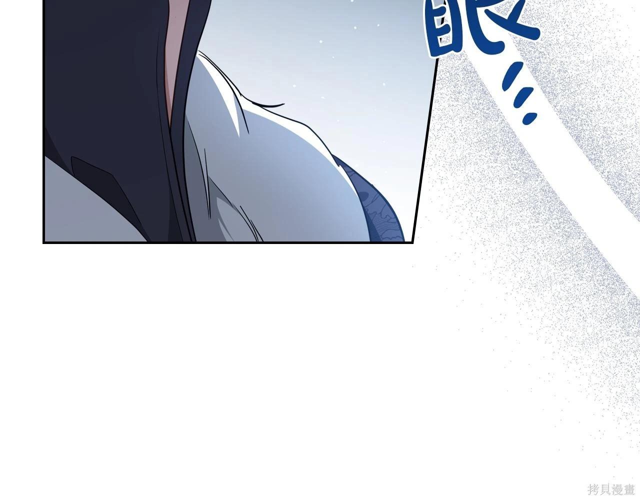 第 97 页