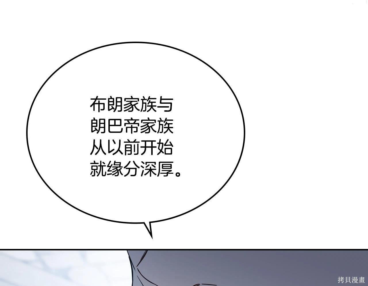 第 98 页