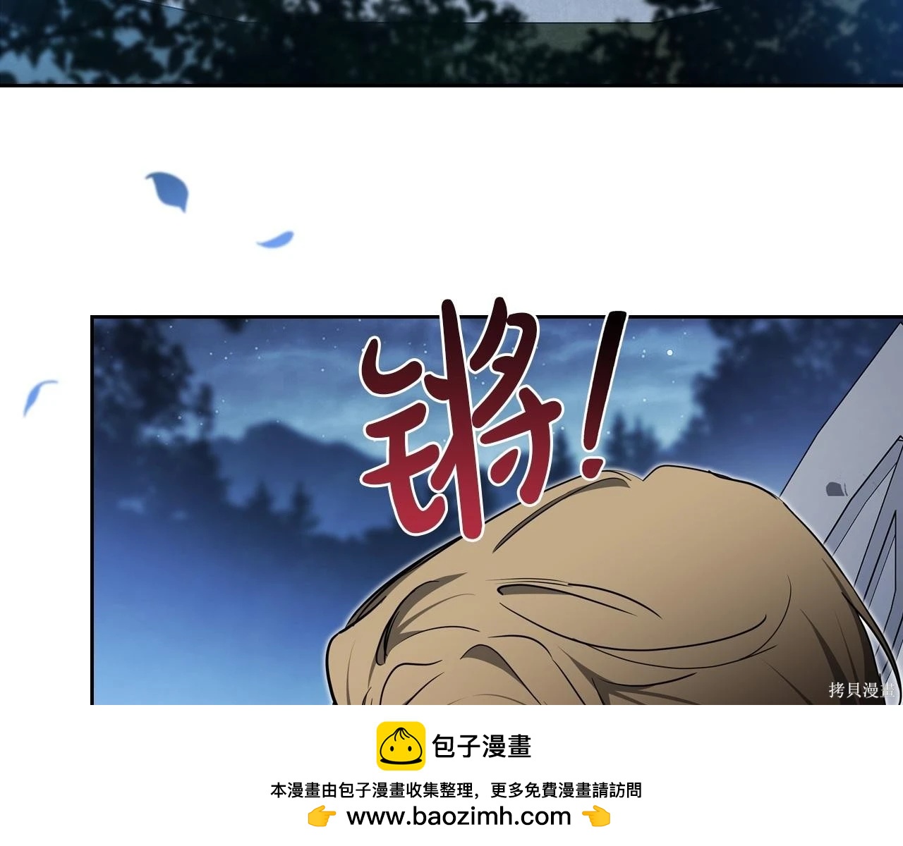 第 100 页