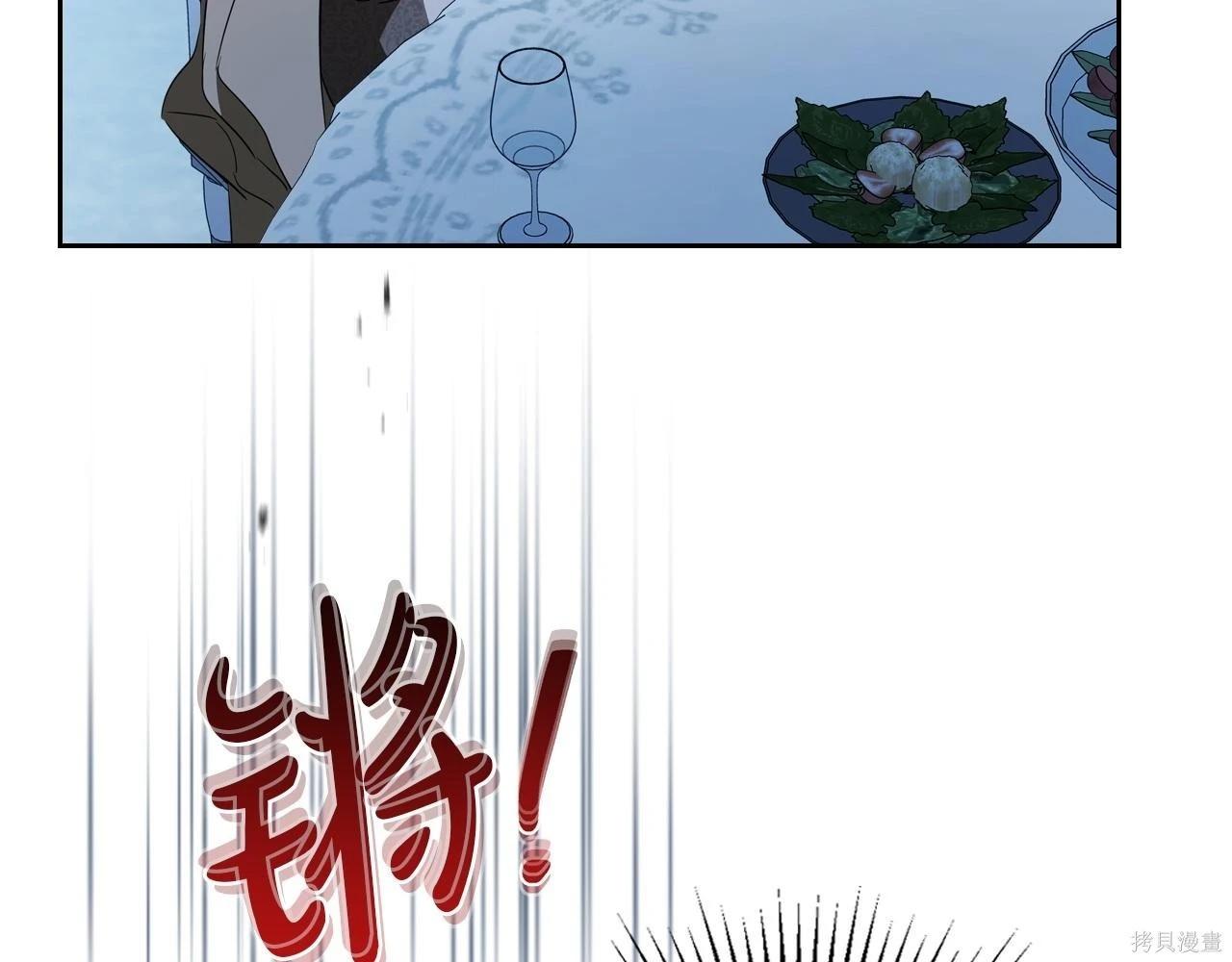 第 105 页