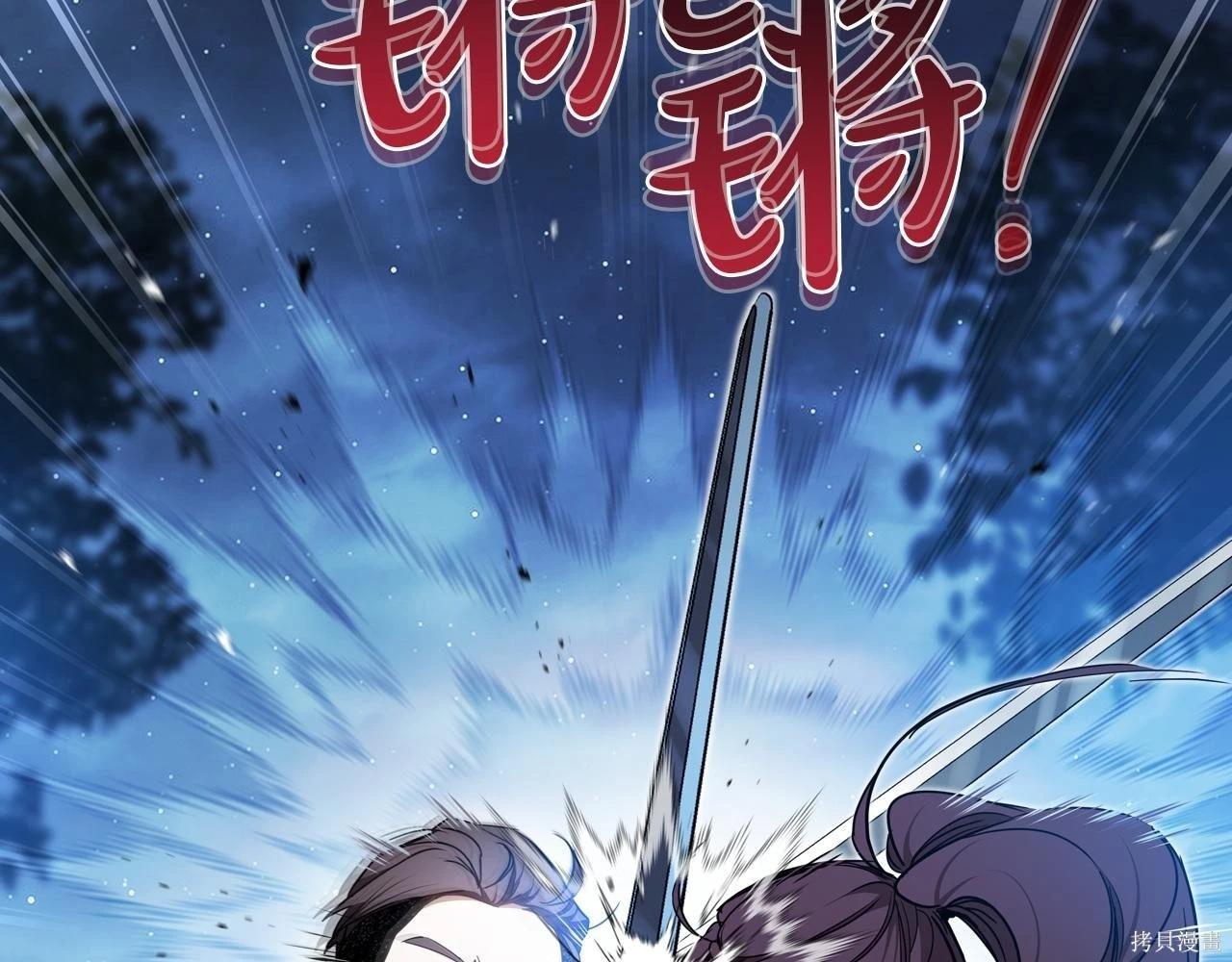 第 110 页