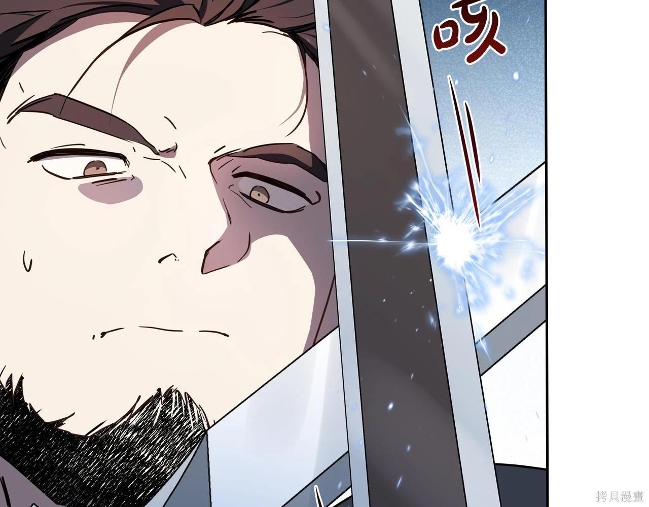 第 114 页
