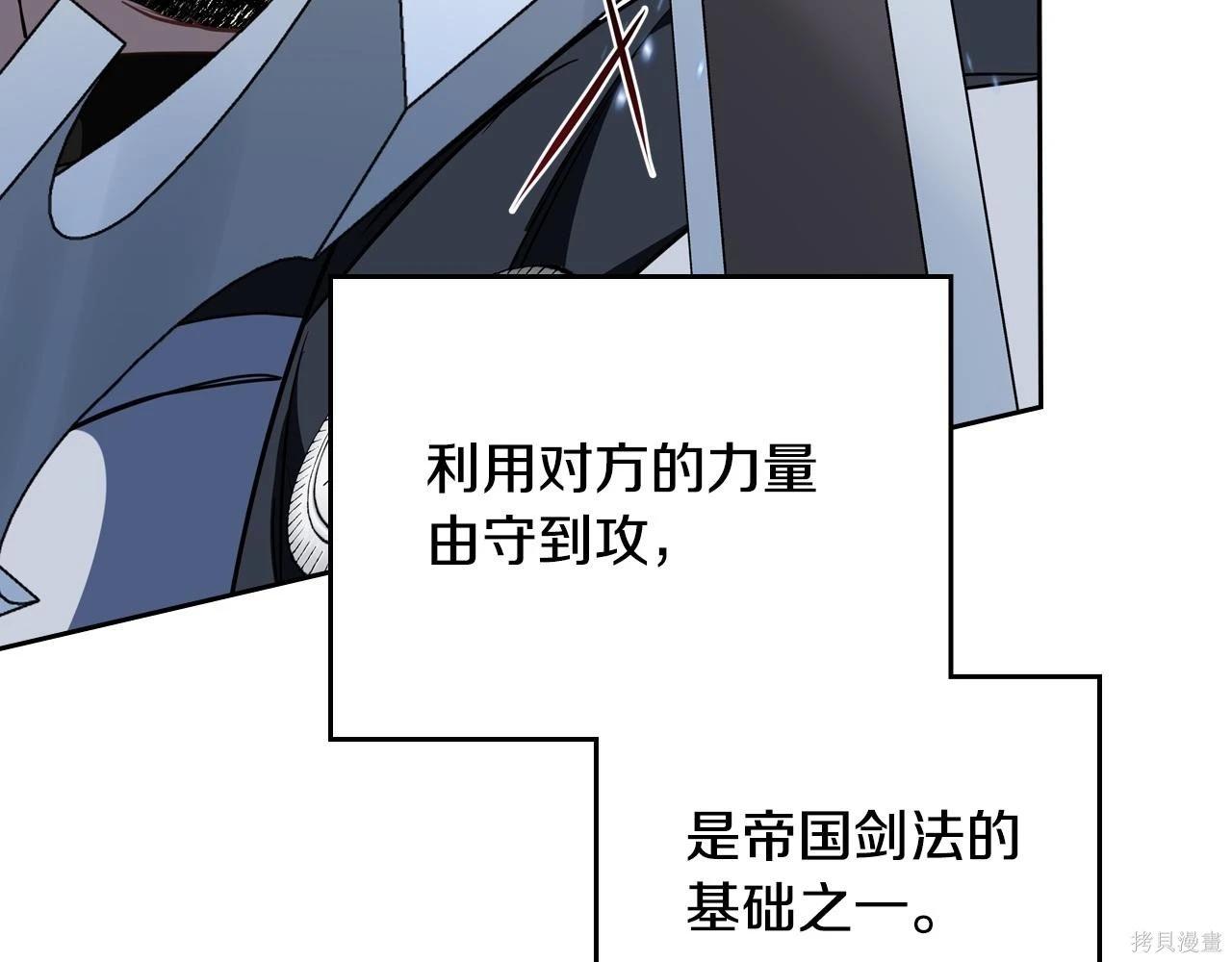 第 115 页