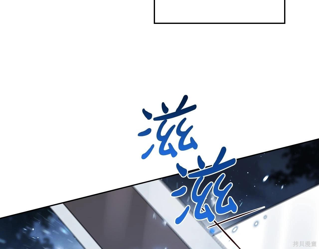 第 116 页