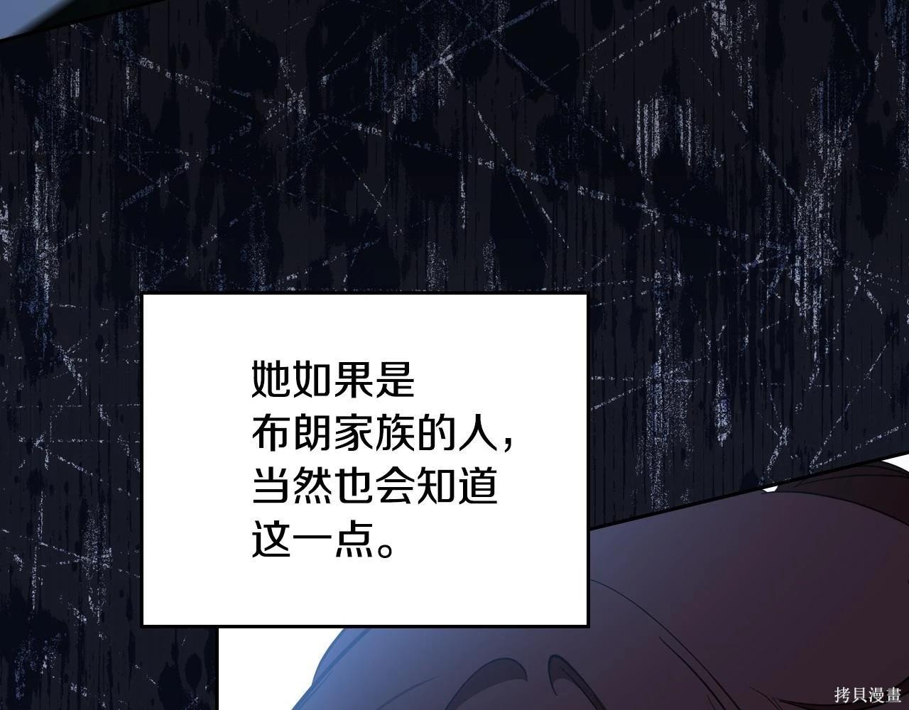 第 118 页
