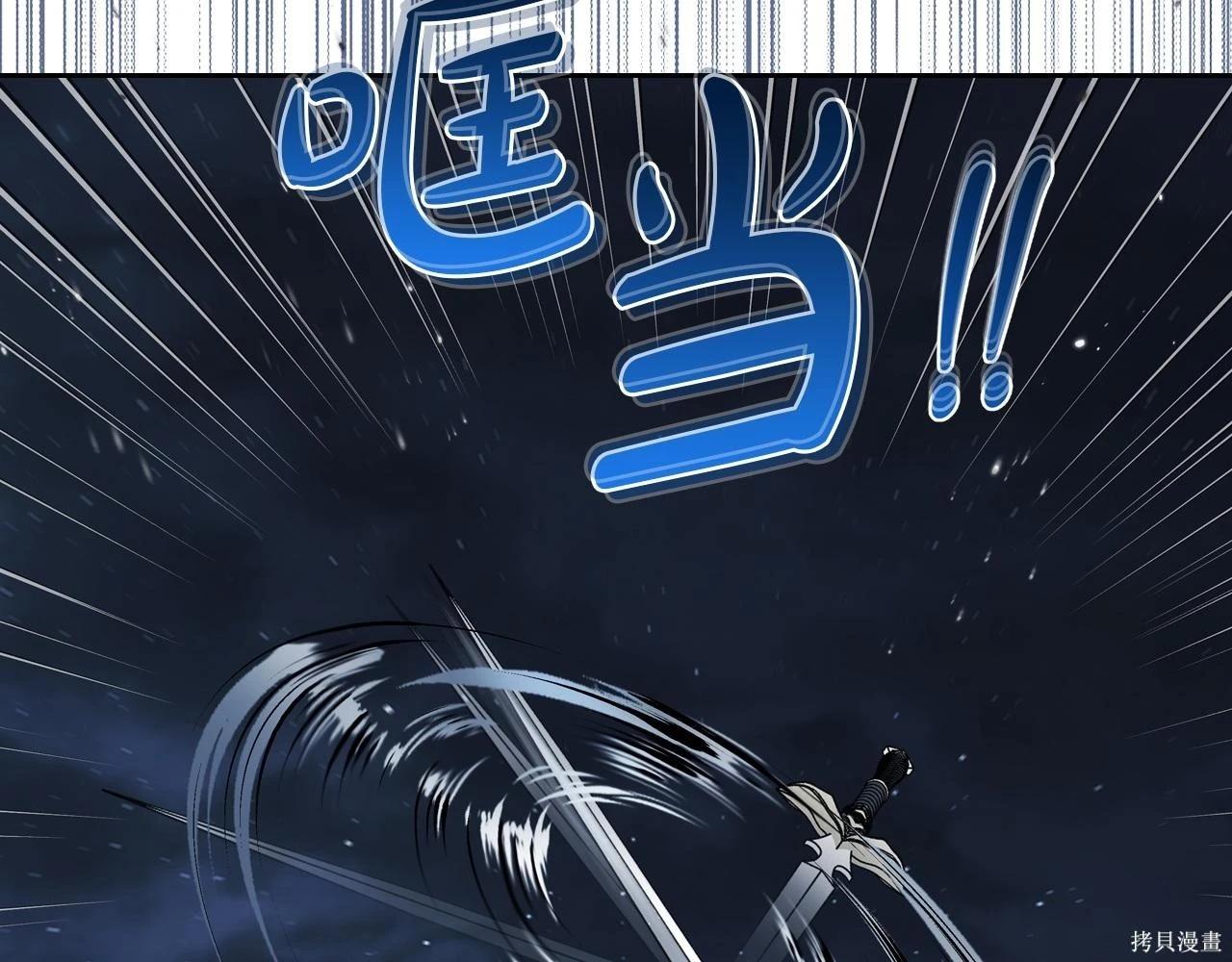 第 127 页