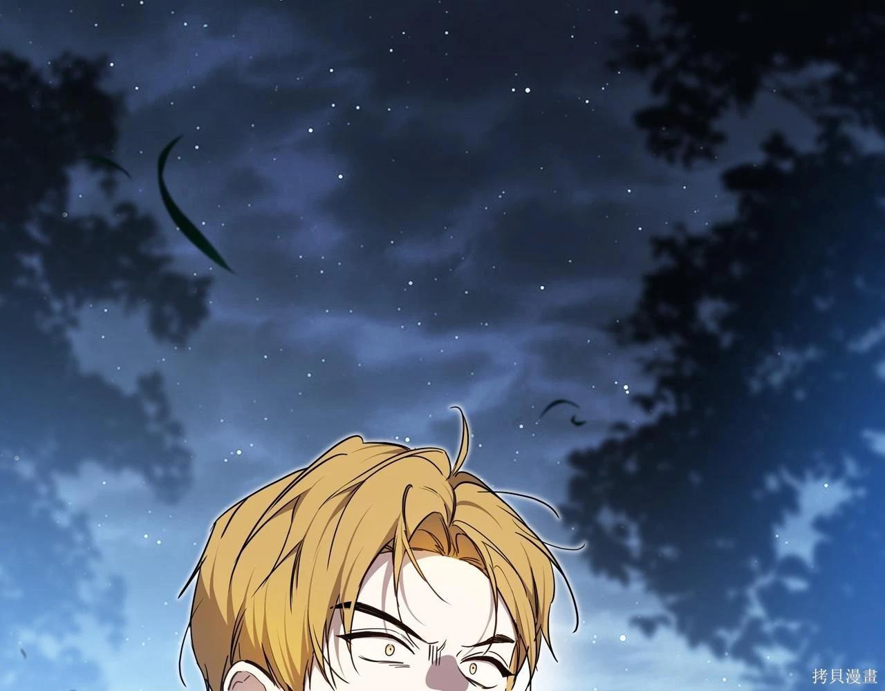 第 131 页