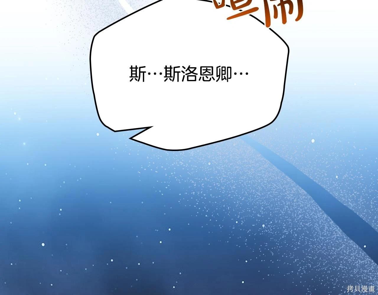 第 137 页