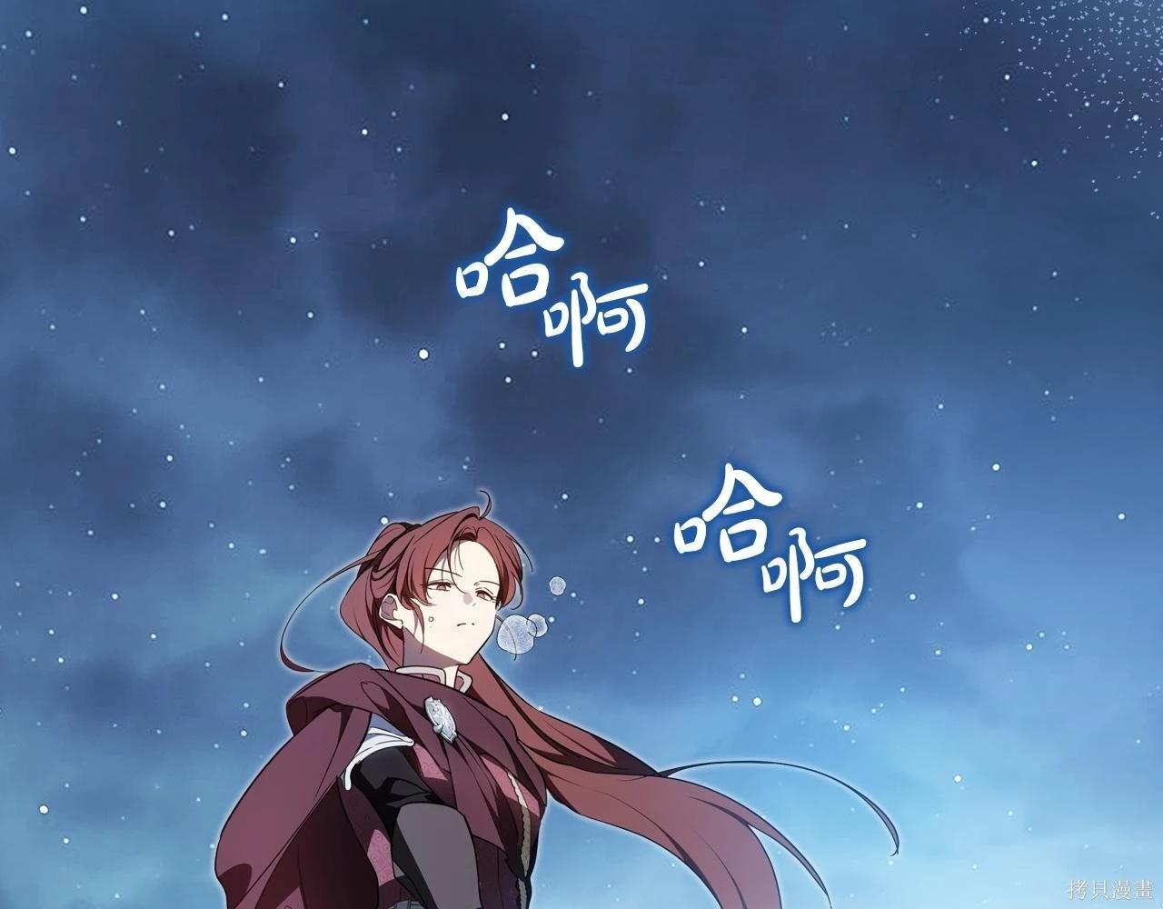 第 138 页