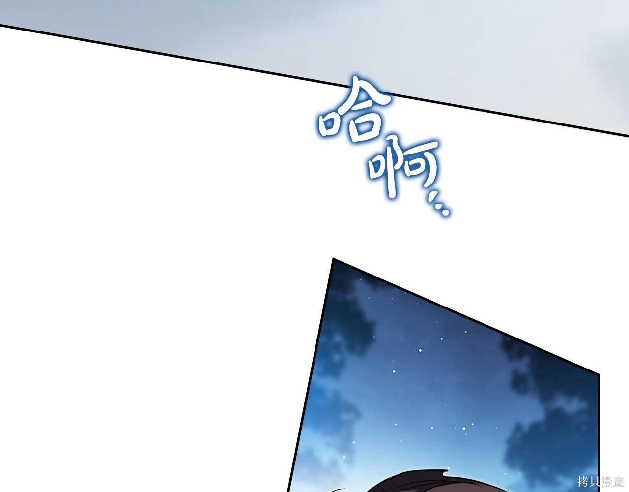 第 141 页