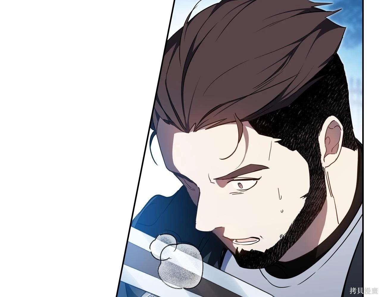 第 142 页