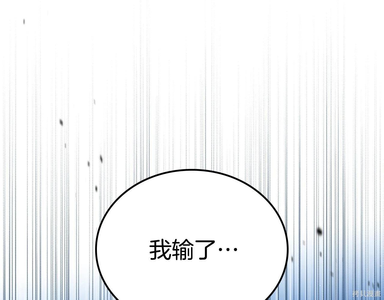 第 144 页