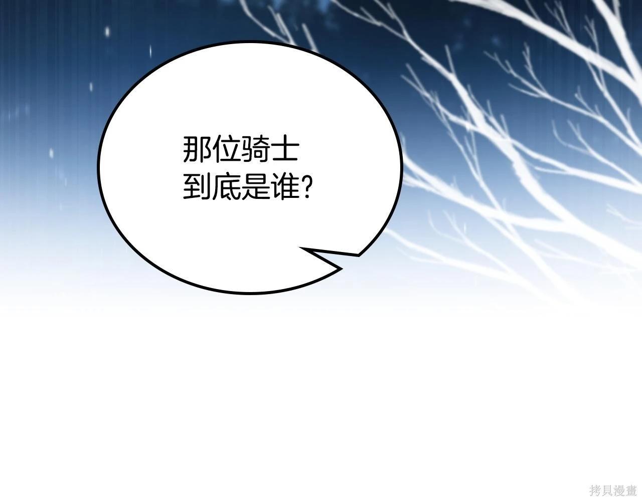 第 147 页