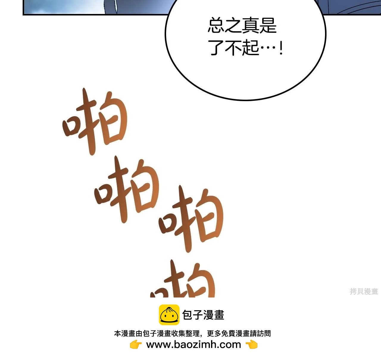 第 150 页