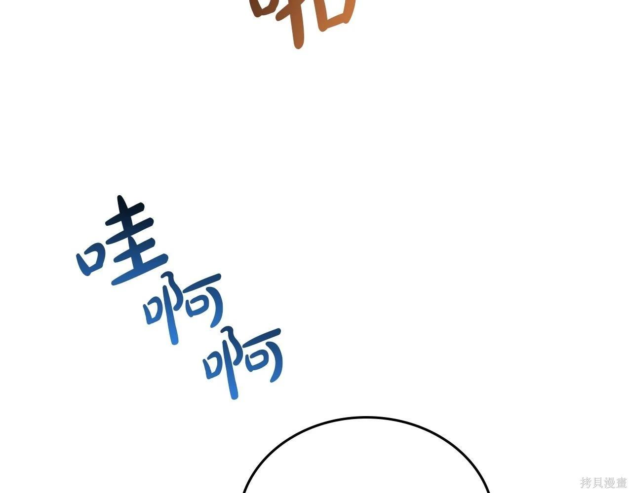 第 151 页