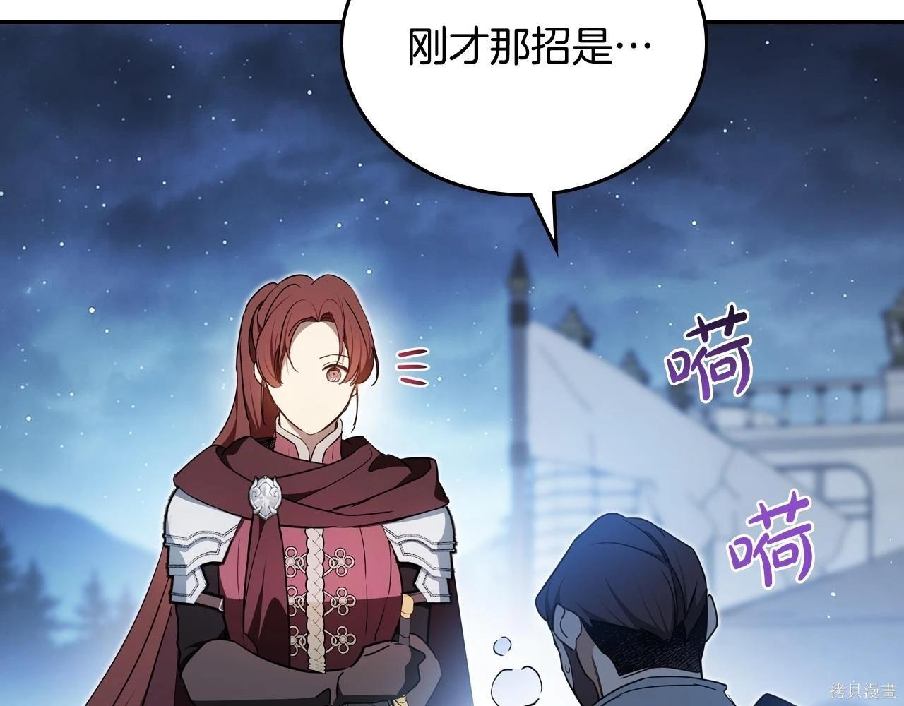第 152 页