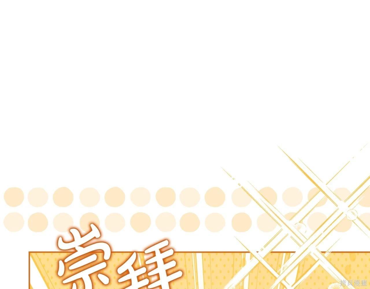 第 154 页