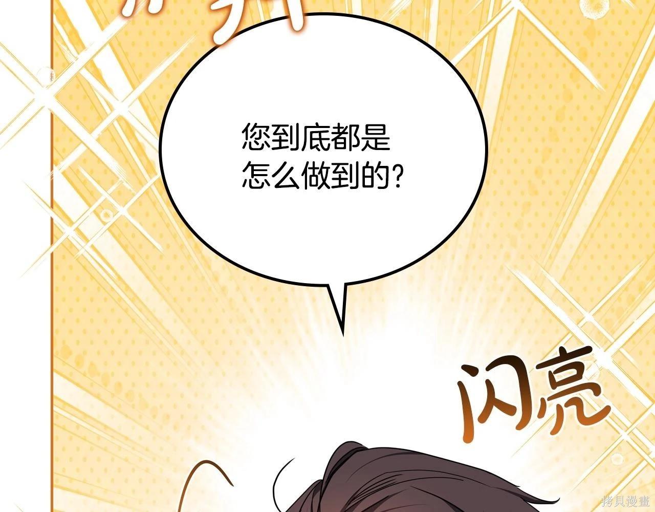 第 155 页