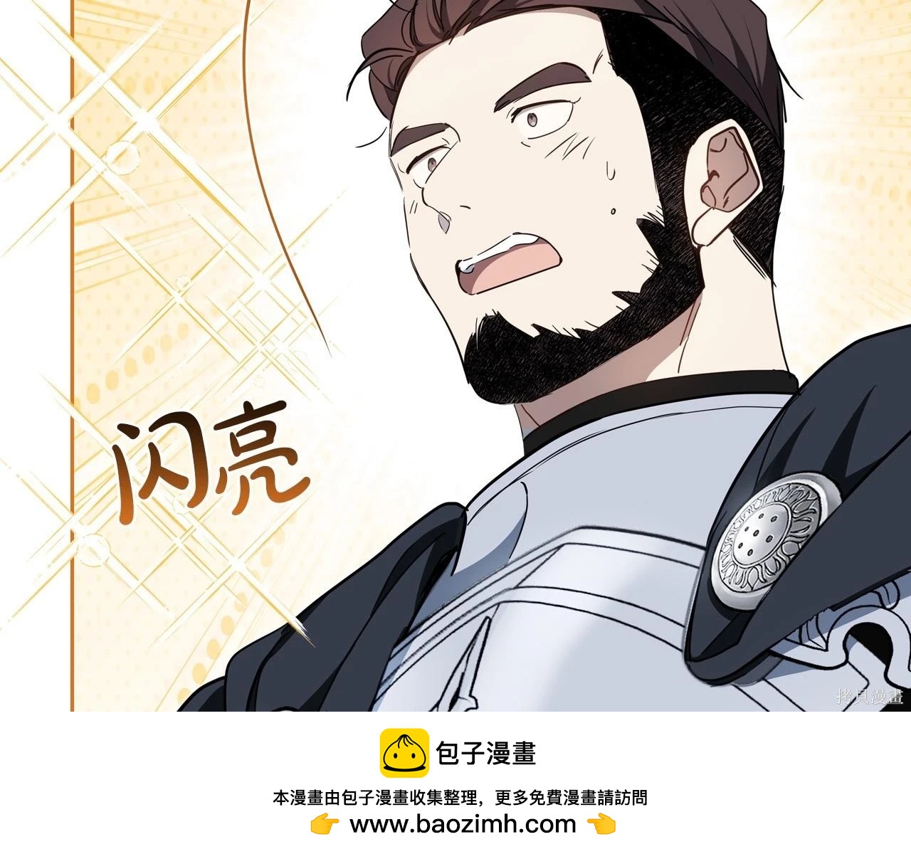 第 156 页