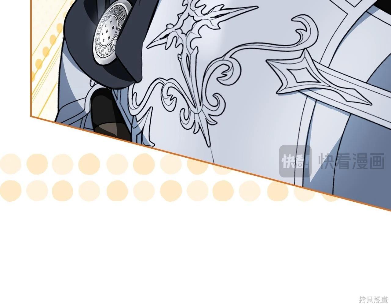 第 157 页
