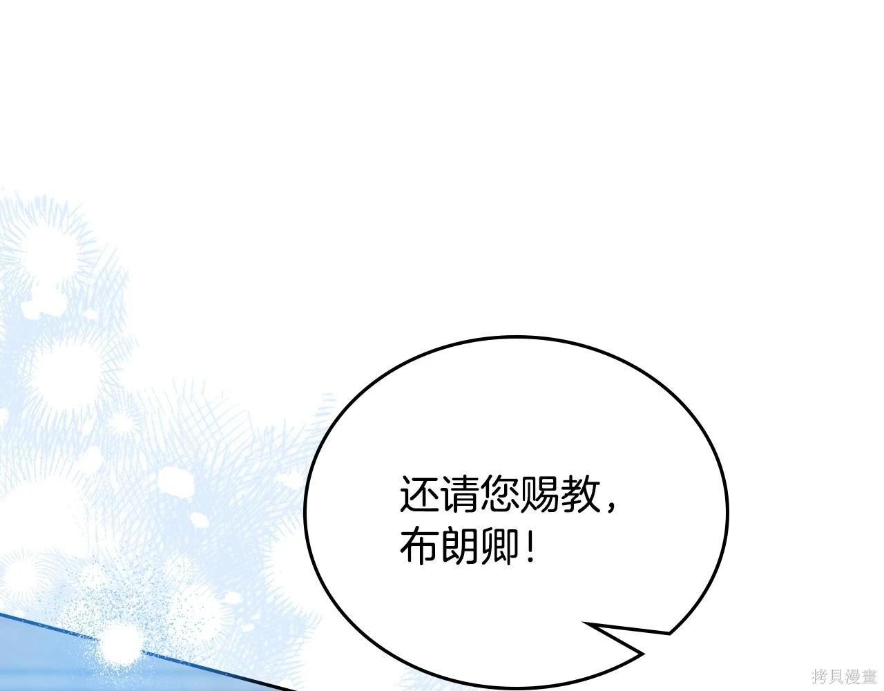 第 158 页