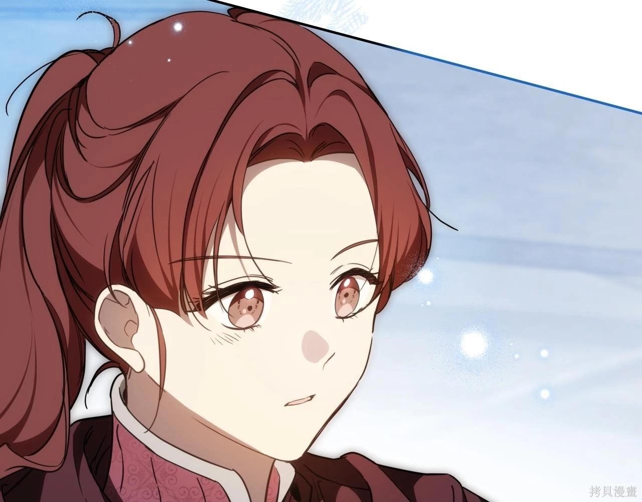 第 159 页