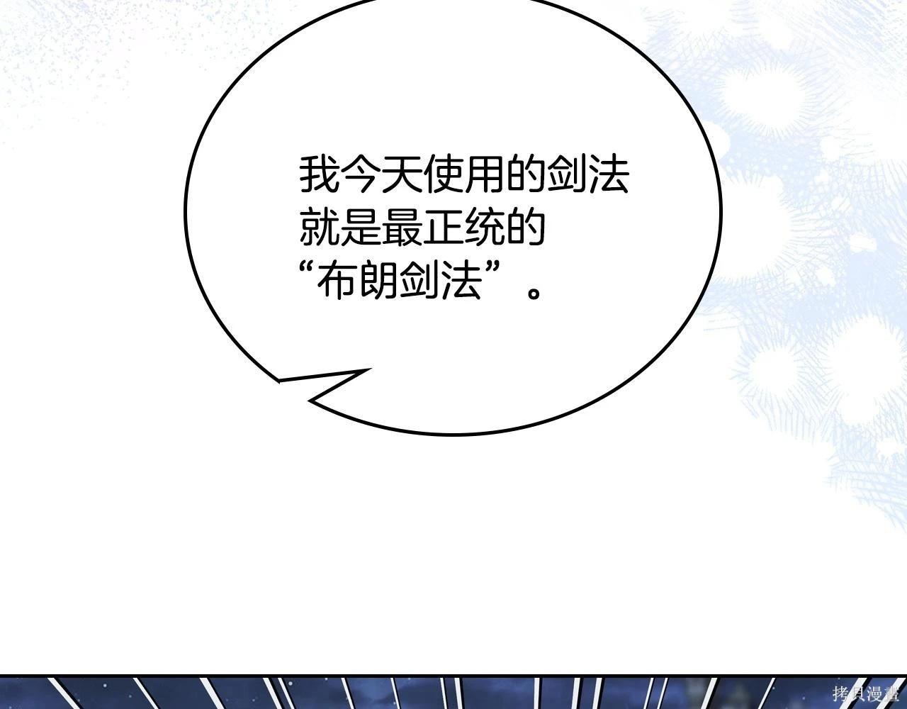 第 165 页