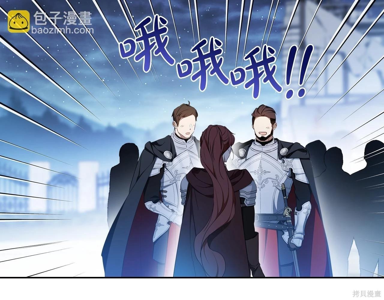 第 166 页