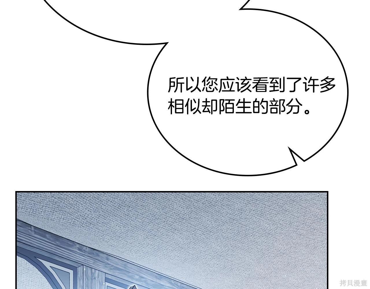 第 168 页