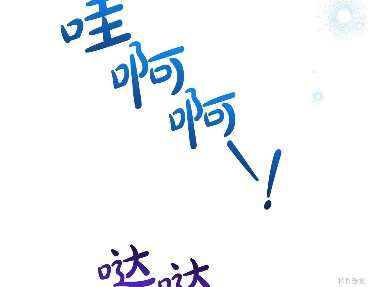 第 175 页