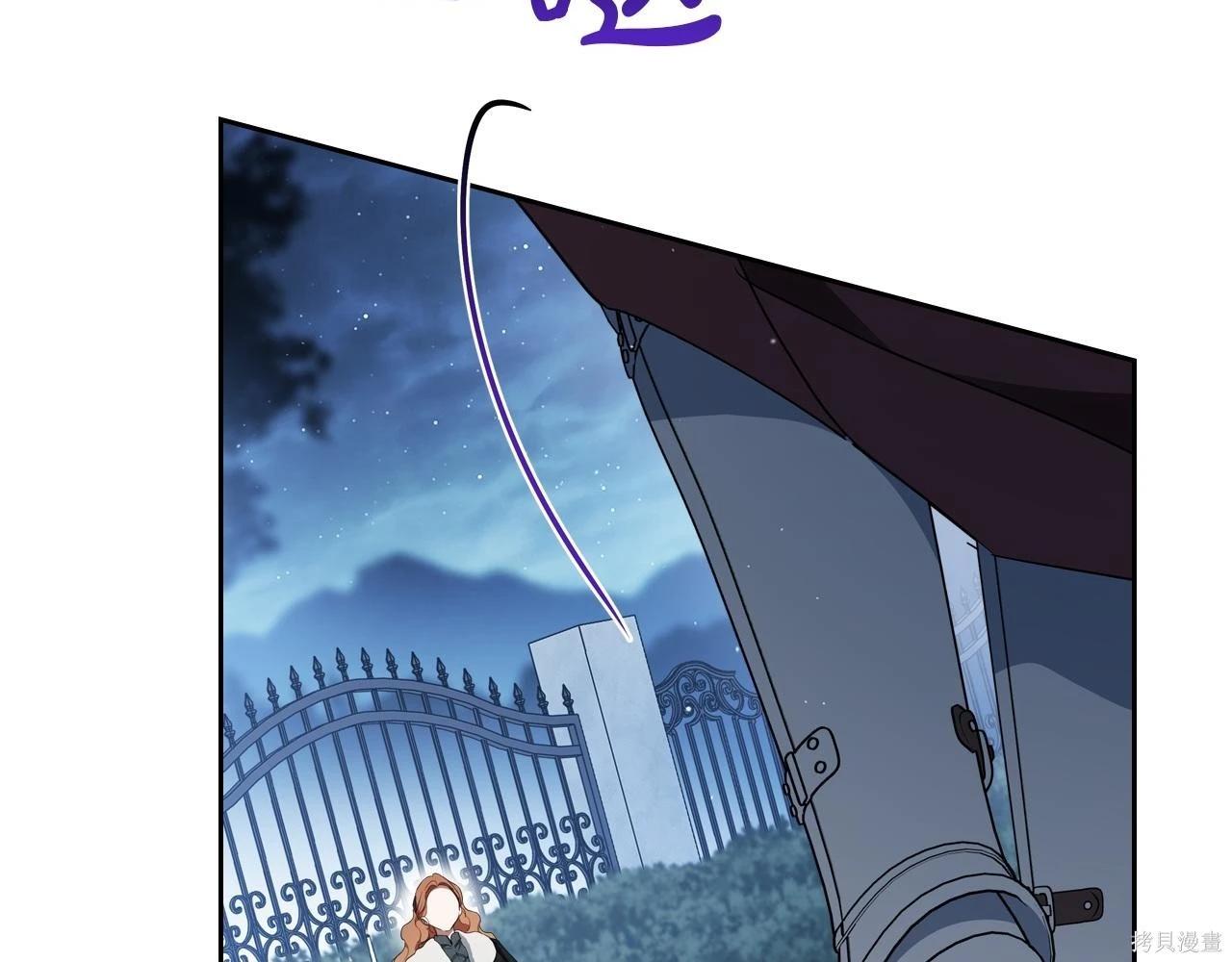 第 176 页