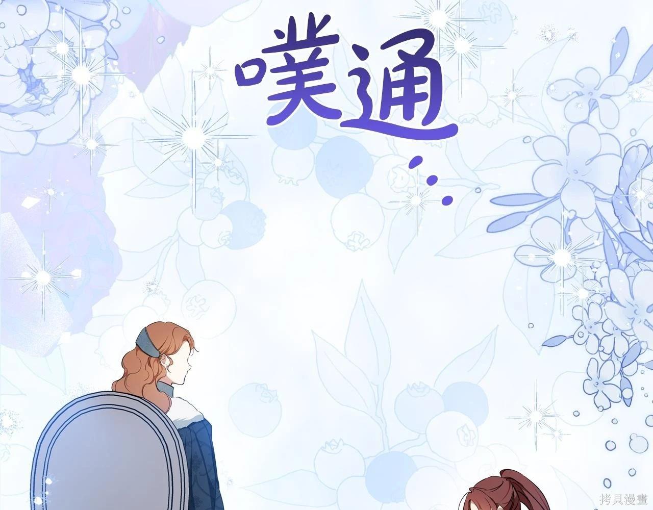 第 179 页