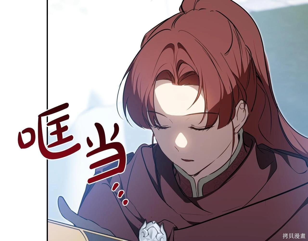 第 182 页