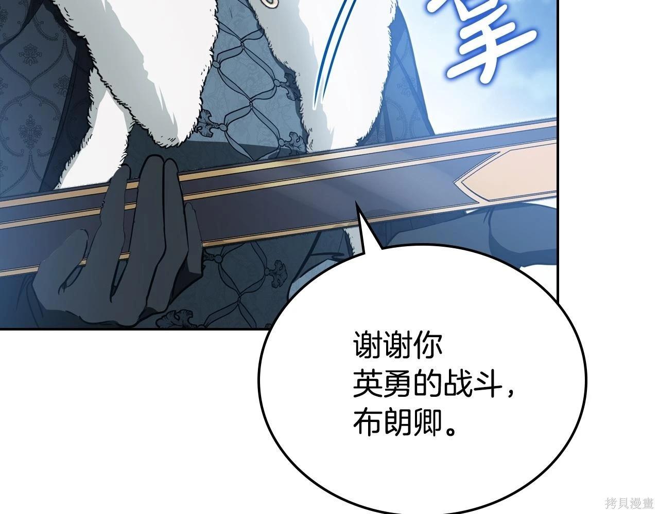 第 185 页