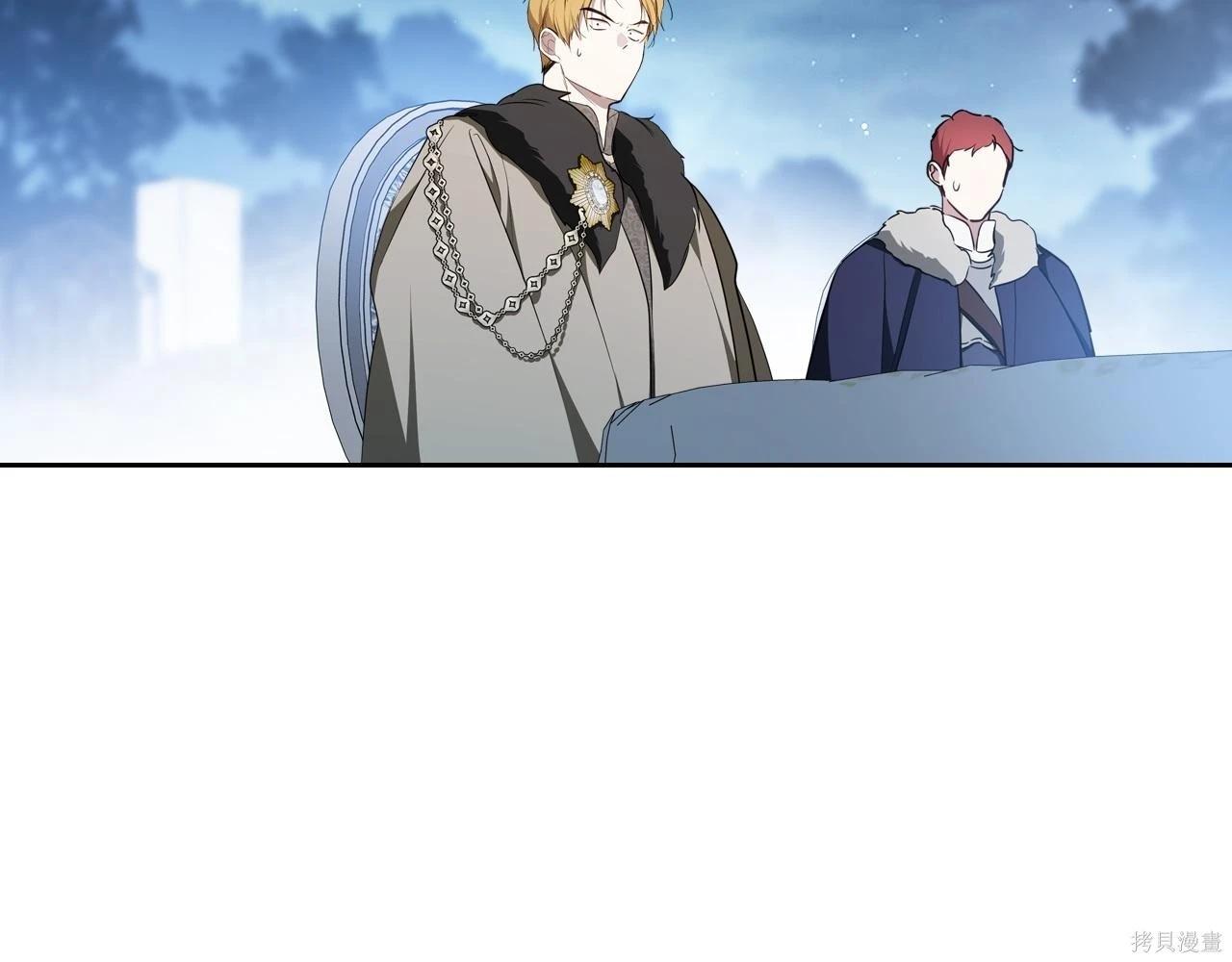 第 188 页