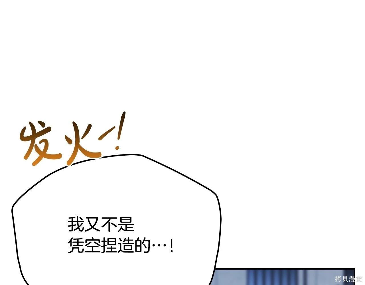 第 189 页