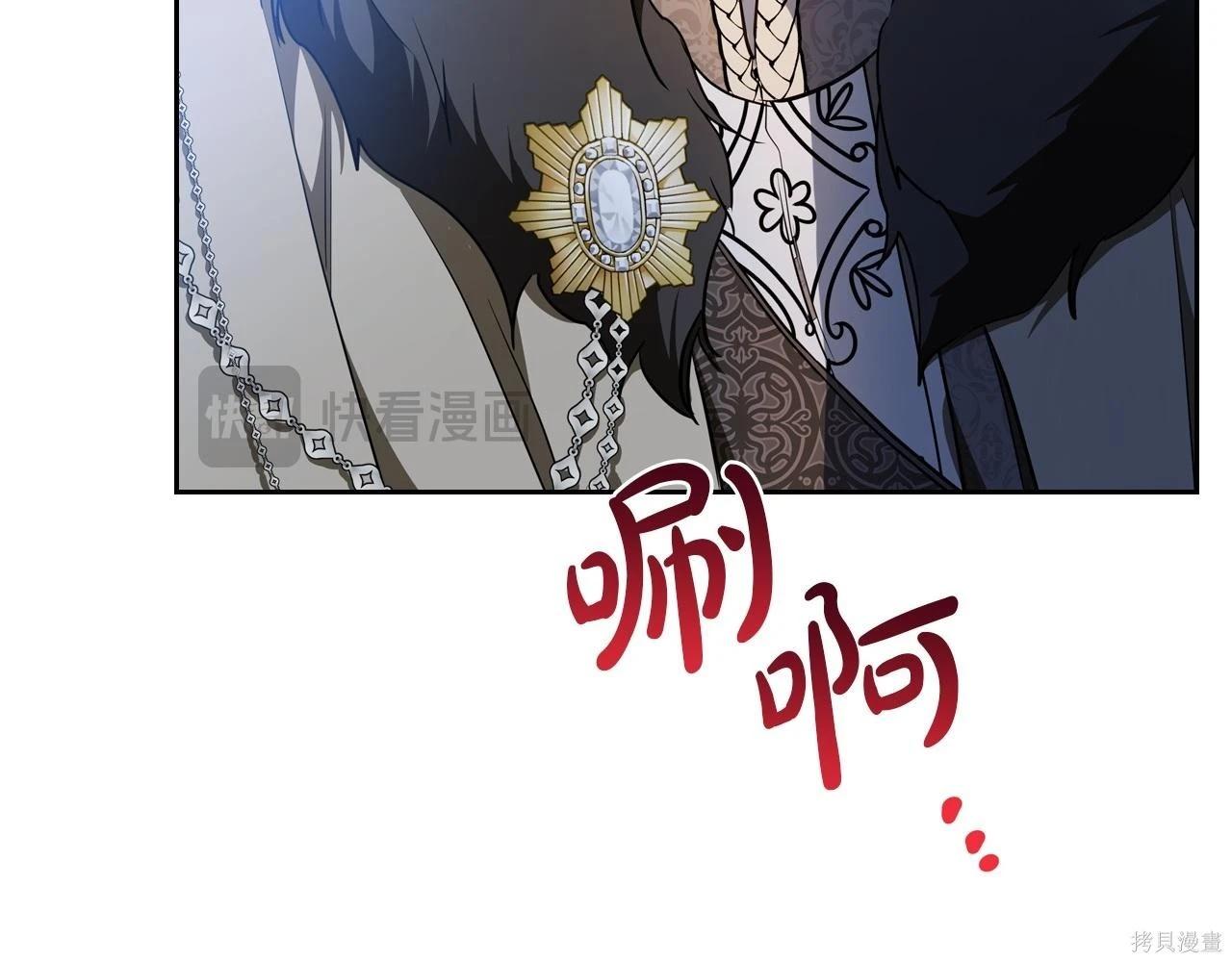 第 191 页
