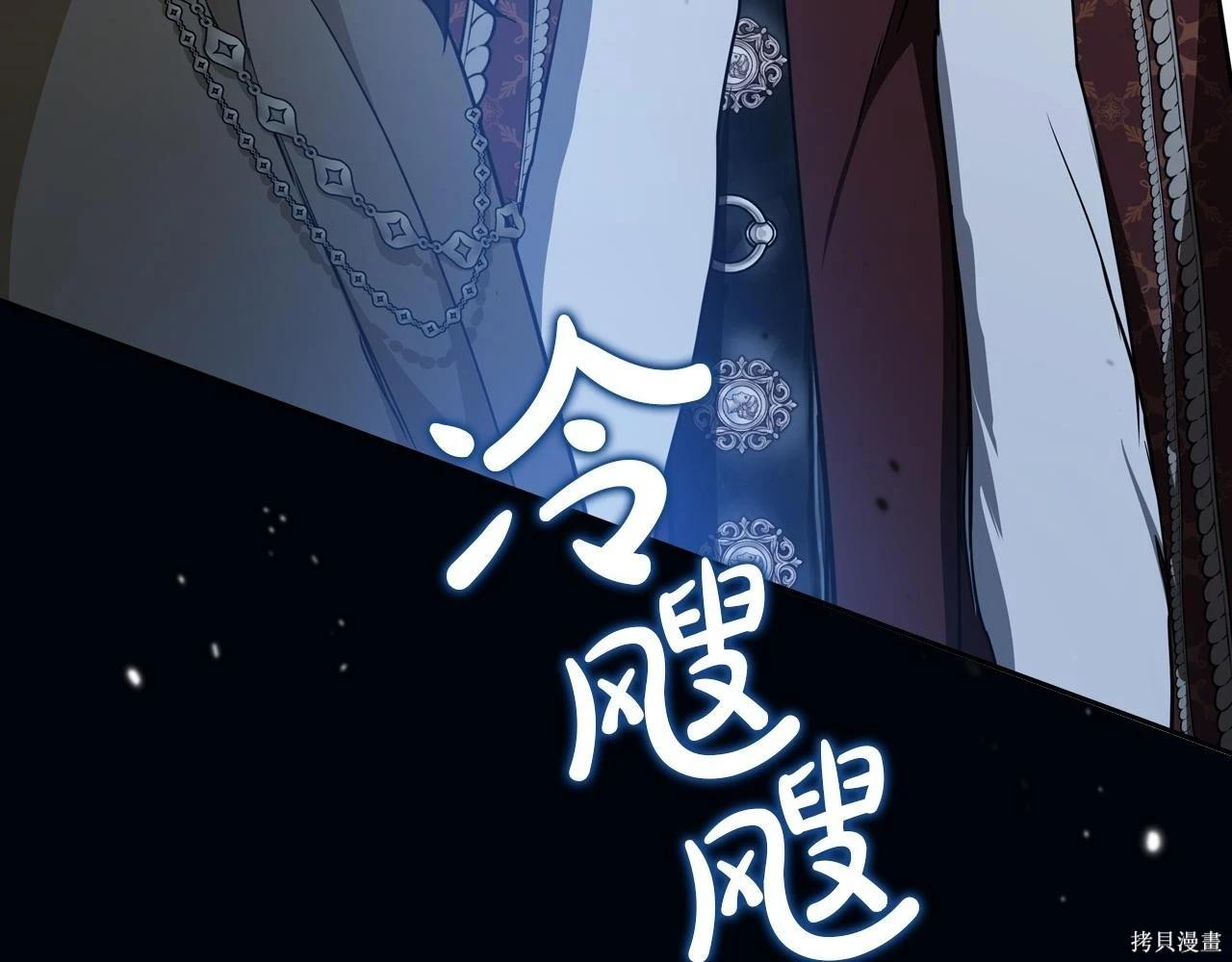第 195 页