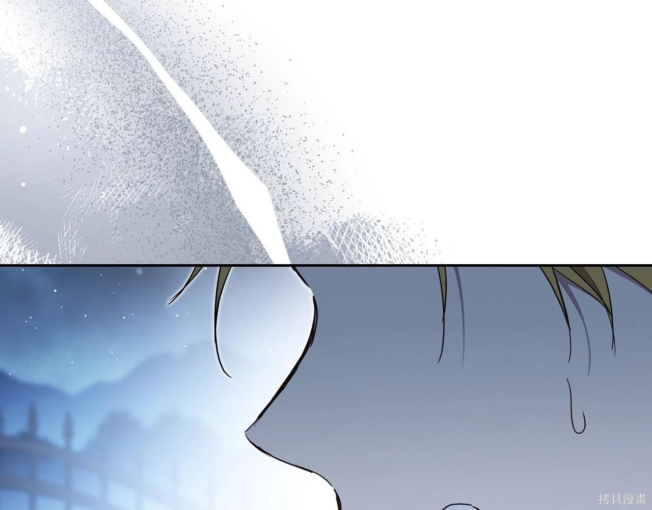 第 203 页