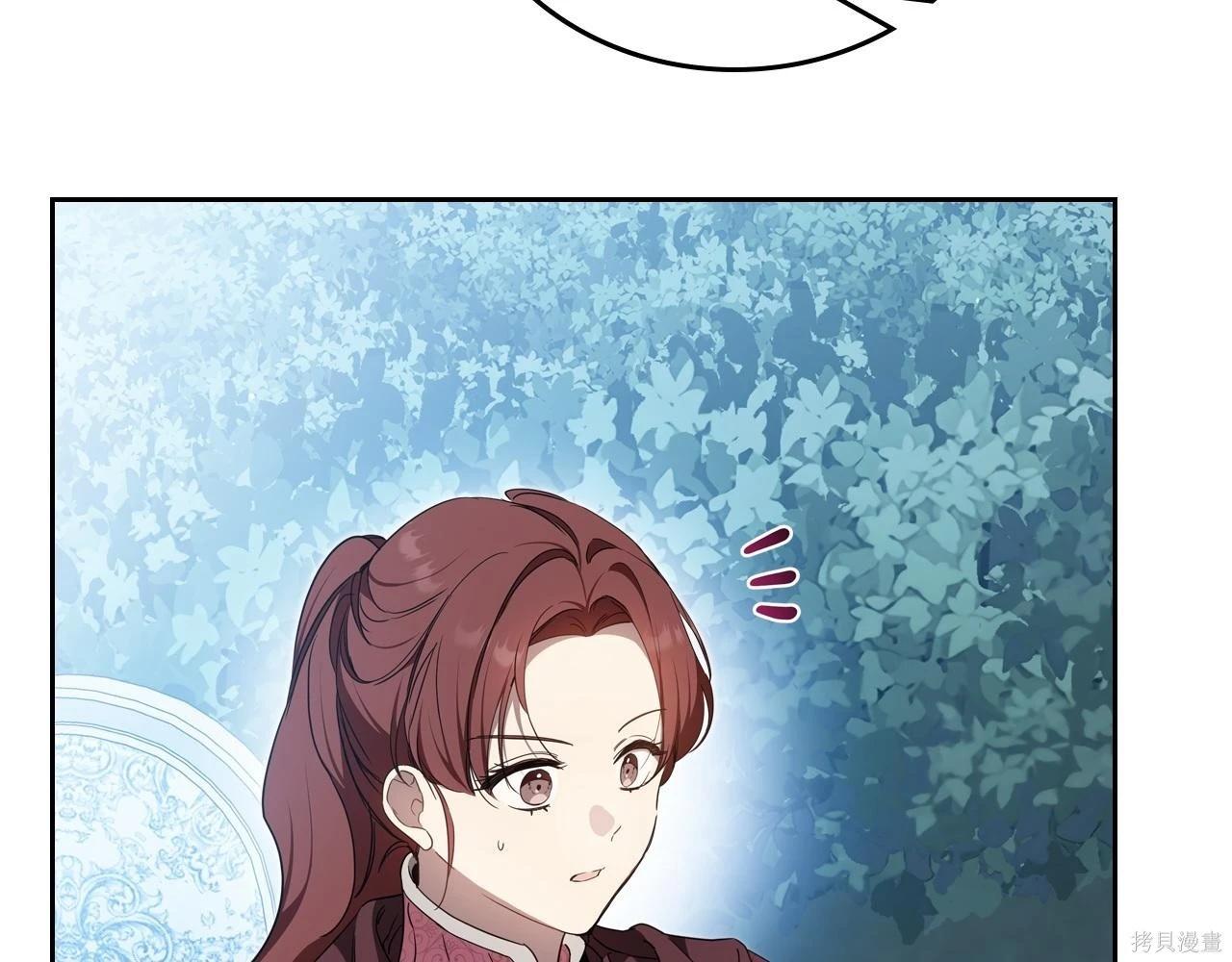 第 211 页